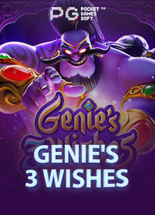 ทุกความสนุกกับ เครดิต ฟรี ถอน ได้ rh www zeancasino orgSLOT