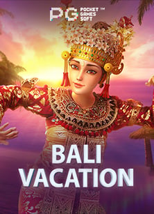 เล่นสล็อต ฝาก ถอน ไว สไตล์ PG Soft ได้อย่างมั่นใจ