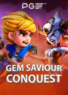 สมัครง่าย ไม่มีสะดุดกับวิธี สมัคร fhm99 แบบมือโปร