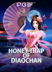 วิธี สมัคร royal online v2 แบบง่าย ๆ คุยกันในไลน์